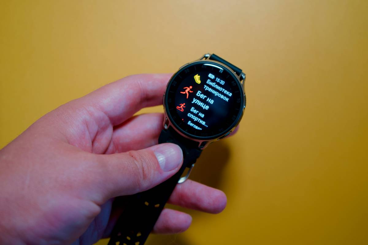 Muscle Monitoring Tools showing body composition chart on smart scale display